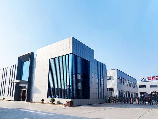 古镇3518贴片支架材质