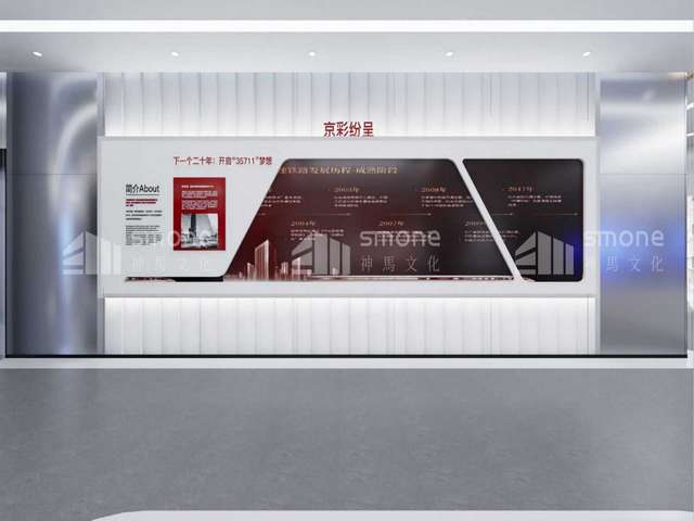 特曲宴会酒工艺流程