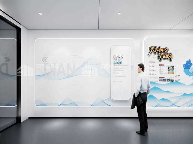 青岛学校设备管理系统