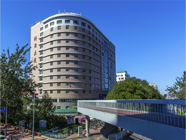 陕西肉桂纸盒包装